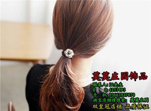 韓版精美發(fā)圈，潮流與品質(zhì)的完美融合——聚焦莫莫莊園飾品廠家直銷