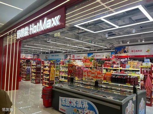 望京生活圈再升級 餐飲、服飾、超市便利與美發(fā)飾品新店林立