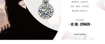 銘心時刻，璀璨綻放 伊泰蓮娜正品水晶長款耳環，獻禮每一個閃耀瞬間